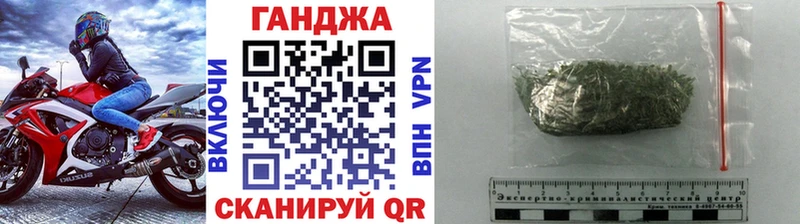Магазины продажи наркотиков Камбарка МЕТАМФЕТАМИН  A-PVP  ГАШ  Мефедрон  MEGA как войти  Канабис 