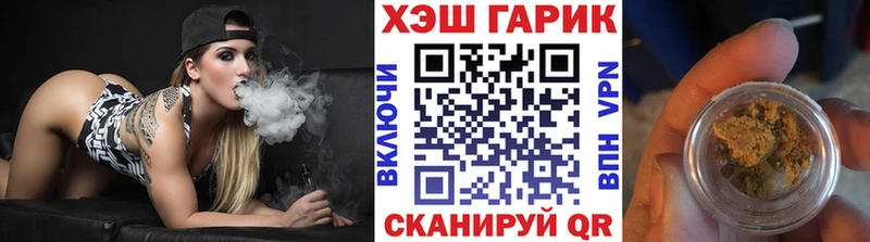 кракен ССЫЛКА  Камбарка  ГАШИШ индика сатива 