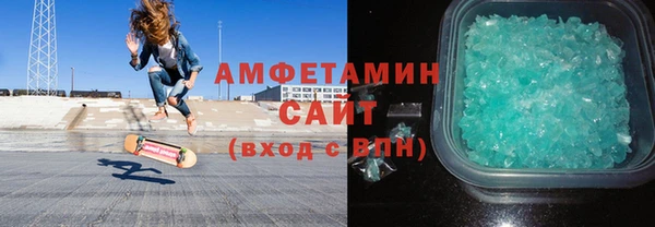 наркотики Арсеньев