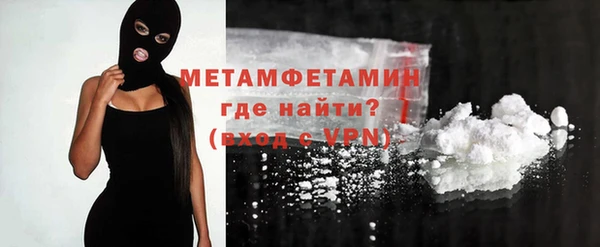 таблы Касимов