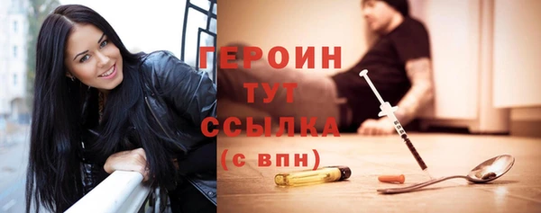 гашишное масло Карталы