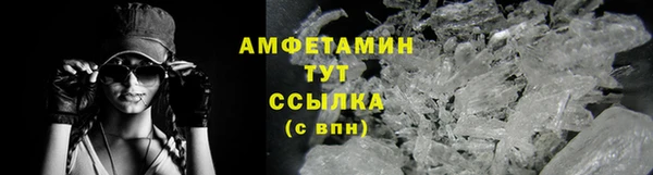 apvp Аркадак