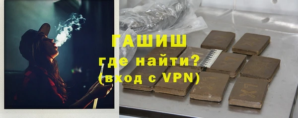 apvp Аркадак