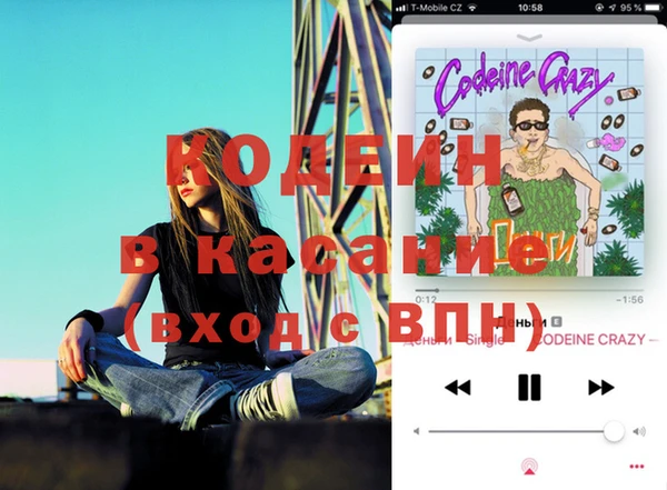 apvp Аркадак
