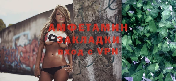 apvp Аркадак