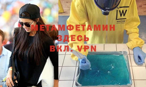 apvp Аркадак