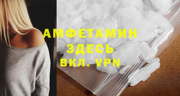 apvp Аркадак