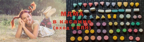 apvp Аркадак