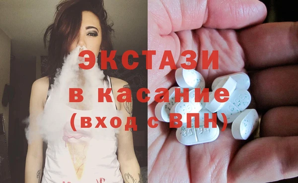наркотики Арсеньев