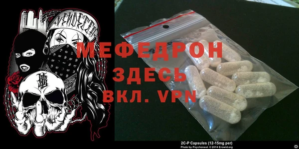 apvp Аркадак