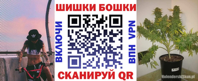как найти закладки  Камбарка  Каннабис VHQ 